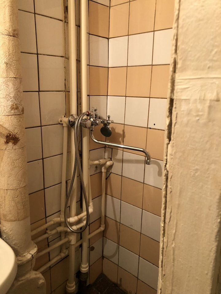 Продажа 2-комнатной квартиры, Саратов, ул. Слонова,  21