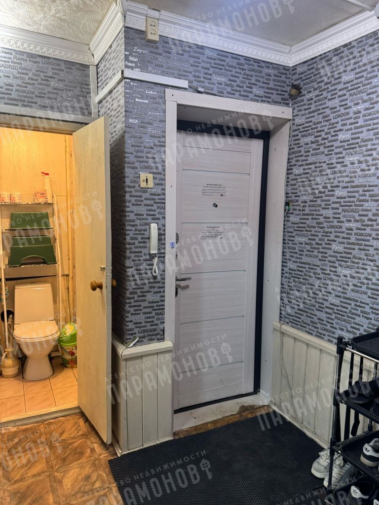 Продажа 4-комнатной квартиры, Тверь, Лизы Чайкиной ул,  1