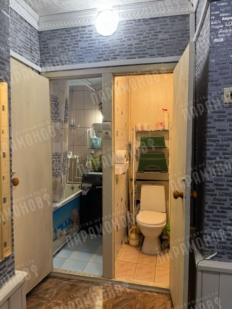 Продажа 4-комнатной квартиры, Тверь, Лизы Чайкиной ул,  1