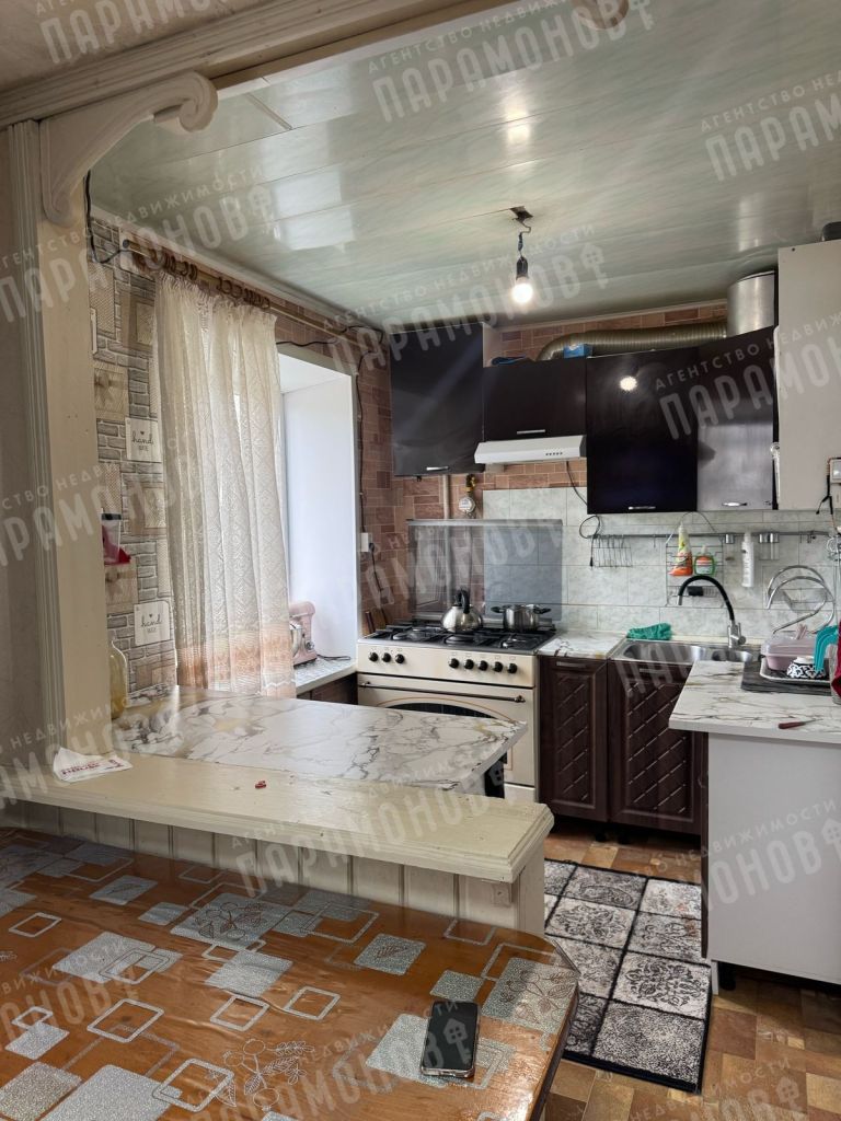 Продажа 4-комнатной квартиры, Тверь, Лизы Чайкиной ул,  1