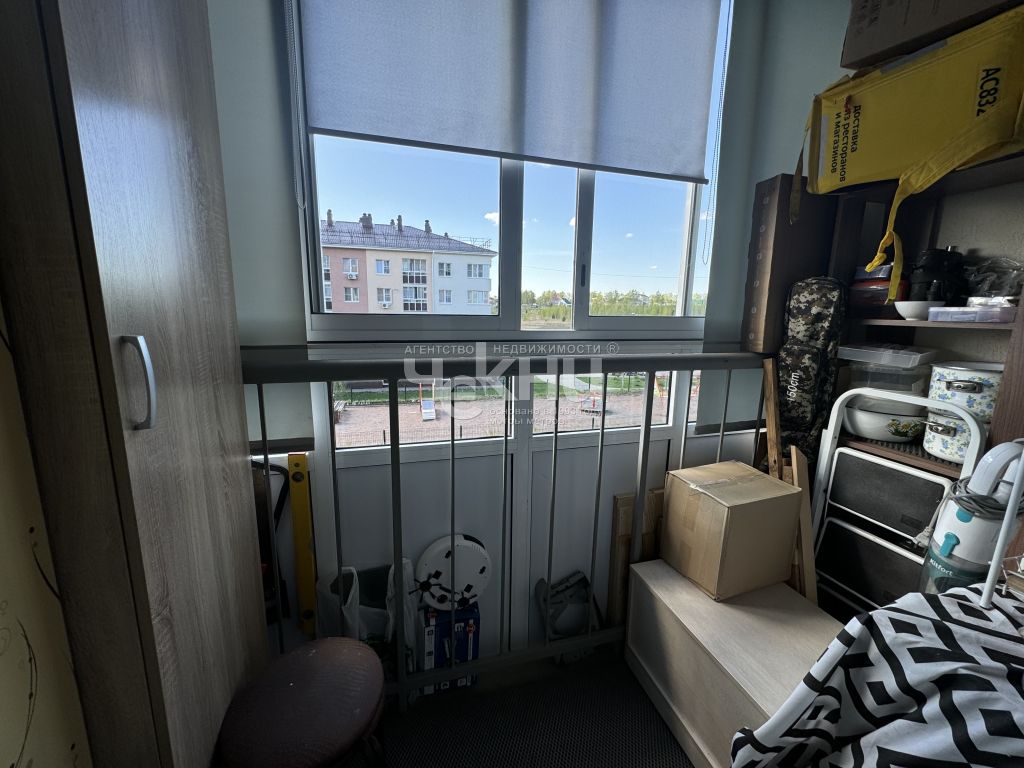 Продажа 1-комнатной квартиры, Новинки, 2-я Дорожная ул,  14