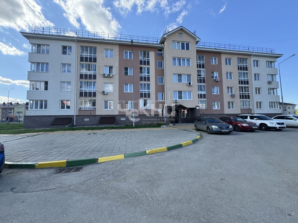 Продажа 1-комнатной квартиры, Новинки, 2-я Дорожная ул,  14