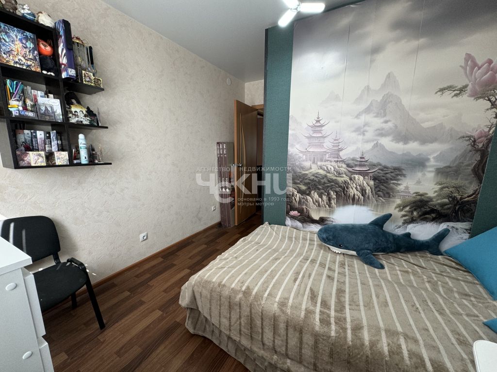 Продажа 1-комнатной квартиры, Новинки, 2-я Дорожная ул,  14