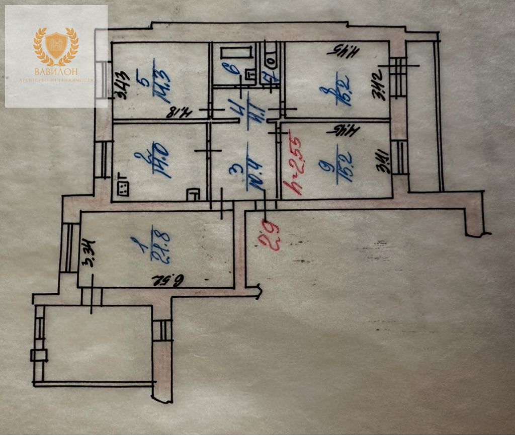 Продажа 4-комнатной квартиры, Ярославль, Панина ул,  12