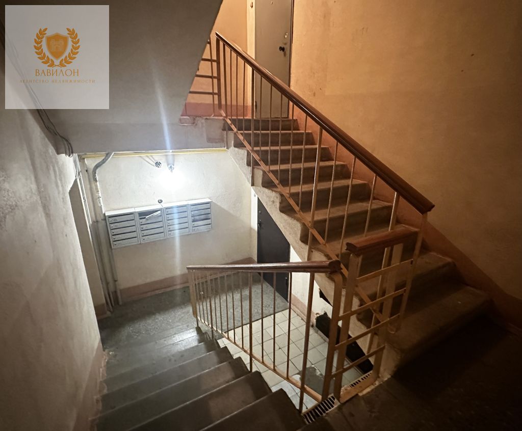 Продажа 4-комнатной квартиры, Ярославль, Панина ул,  12