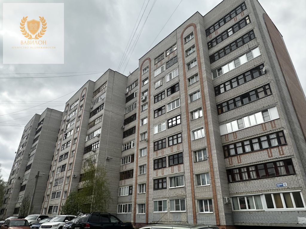 Продажа 4-комнатной квартиры, Ярославль, Панина ул,  12