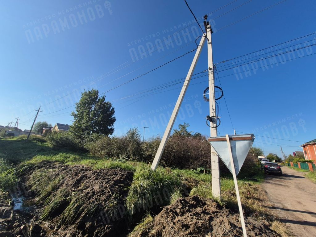 Продажа участка, Боровлево,  1