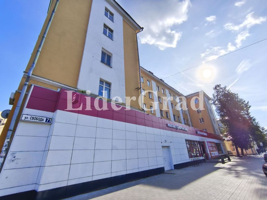 Продажа 1-комнатной квартиры, Ярославль, Свободы ул,  71