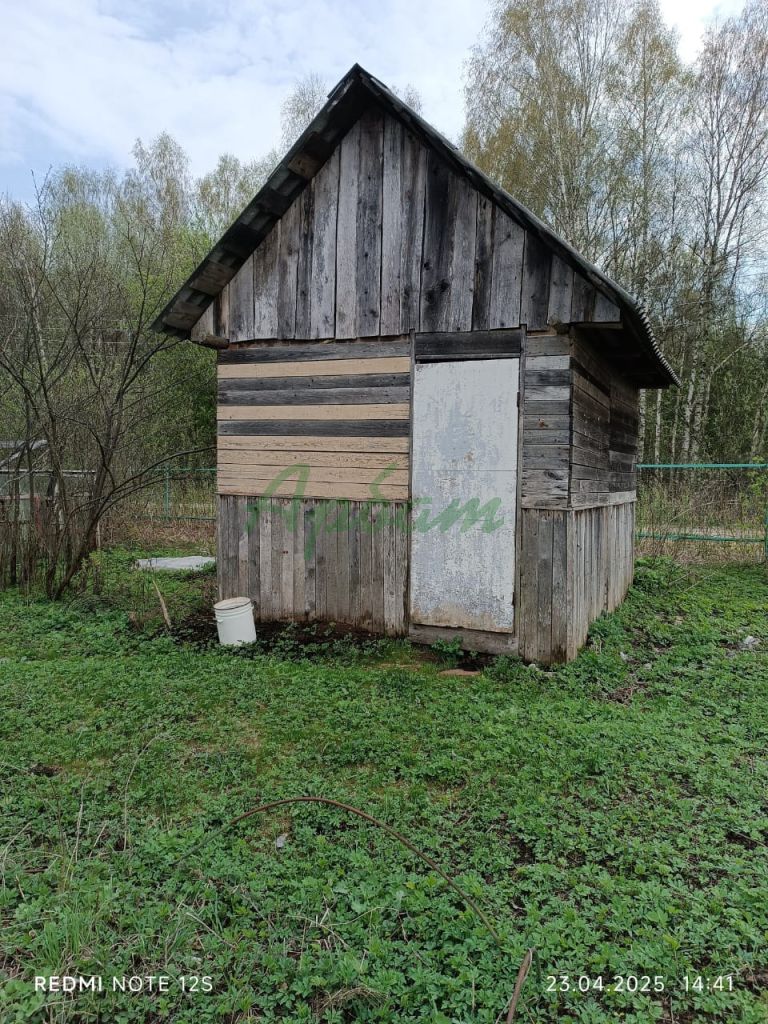 Продажа участка, Тверская,  142