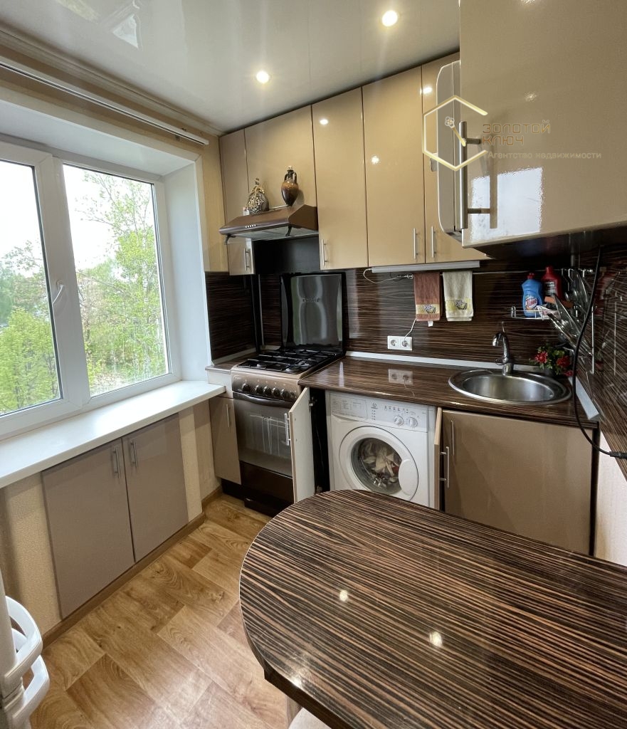 Продажа 2-комнатной квартиры, Димитровград, Октябрьская ул,  72