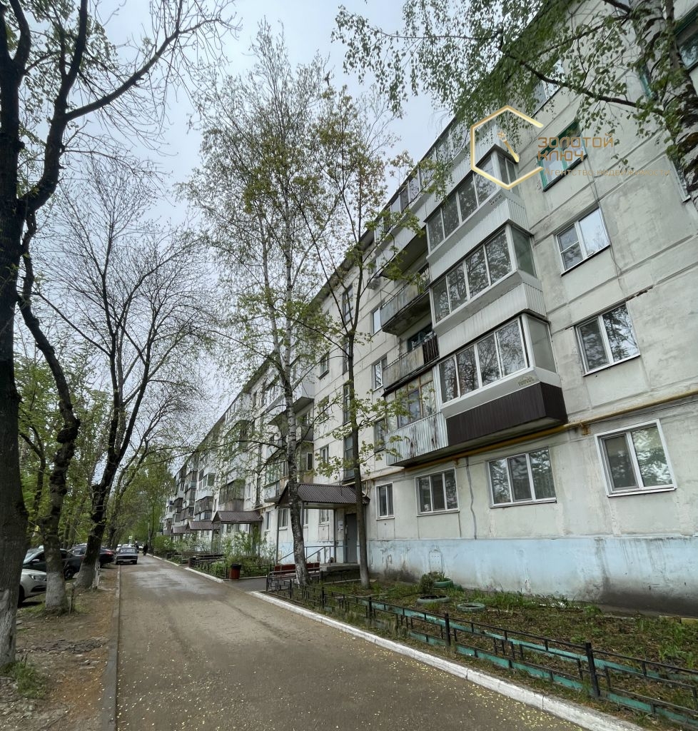 Продажа 2-комнатной квартиры, Димитровград, Октябрьская ул,  72