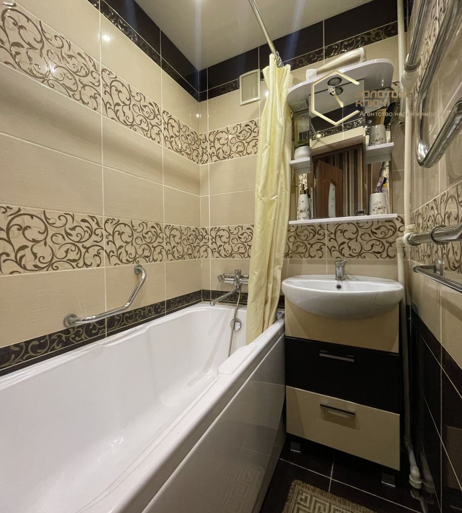 Продажа 2-комнатной квартиры, Димитровград, Октябрьская ул,  72