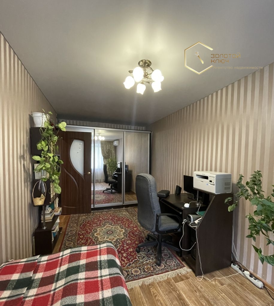 Продажа 2-комнатной квартиры, Димитровград, Октябрьская ул,  72