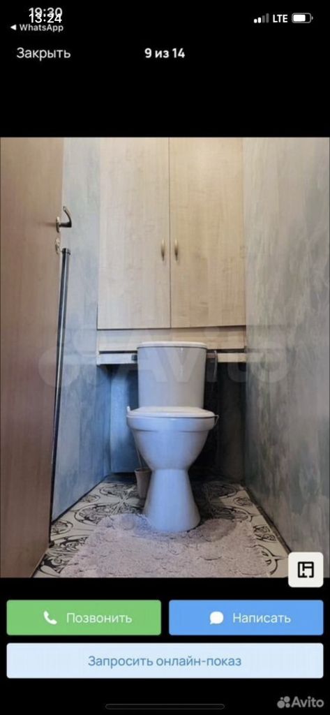 Продажа 3-комнатной квартиры, Иваново, Кольчугинская ул,  5