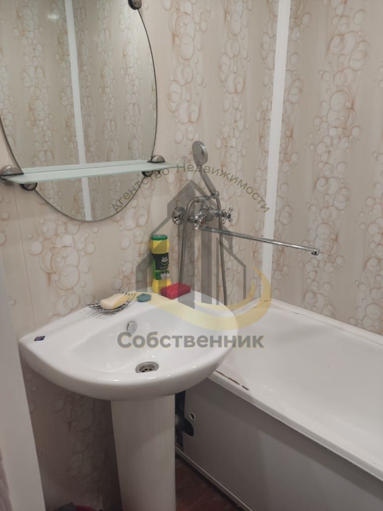 Аренда 1-комнатной квартиры, Старый Оскол, Конева мкр,  9