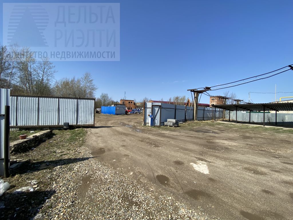 Продажа коммерческой недвижимости, 3100м <sup>2</sup>, Иваново, Станкостроителей ул,  5