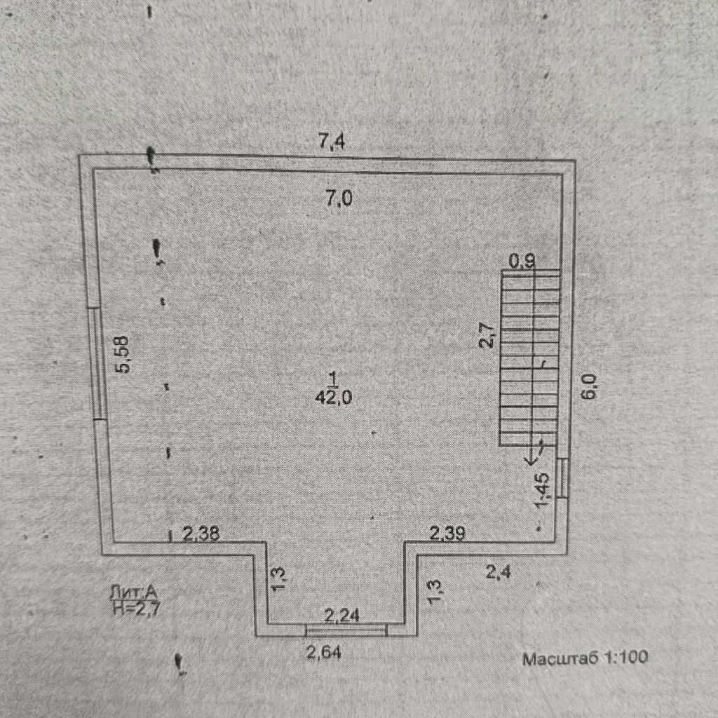 Продажа дома, 164м <sup>2</sup>, 10 сот., Ардатов, Зуева,  43/1