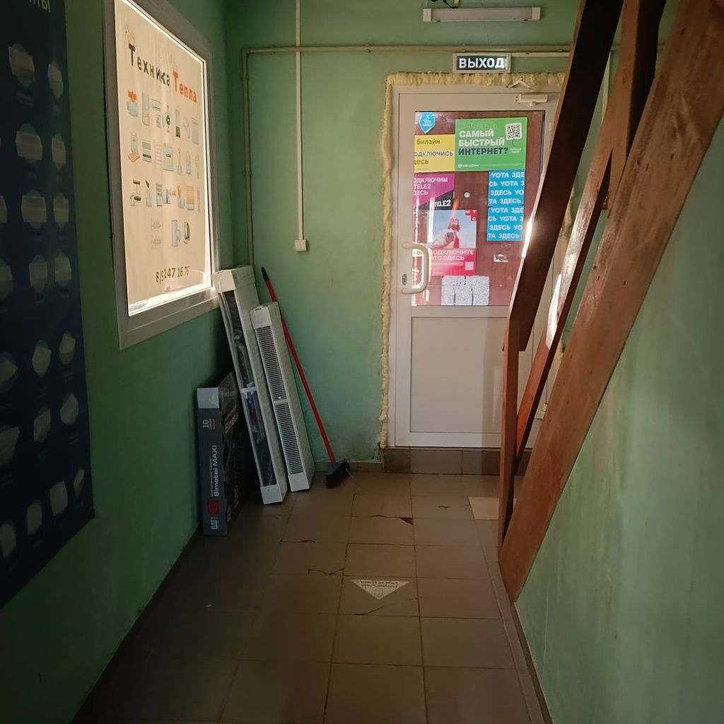 Продажа дома, 164м <sup>2</sup>, 10 сот., Ардатов, Зуева,  43/1