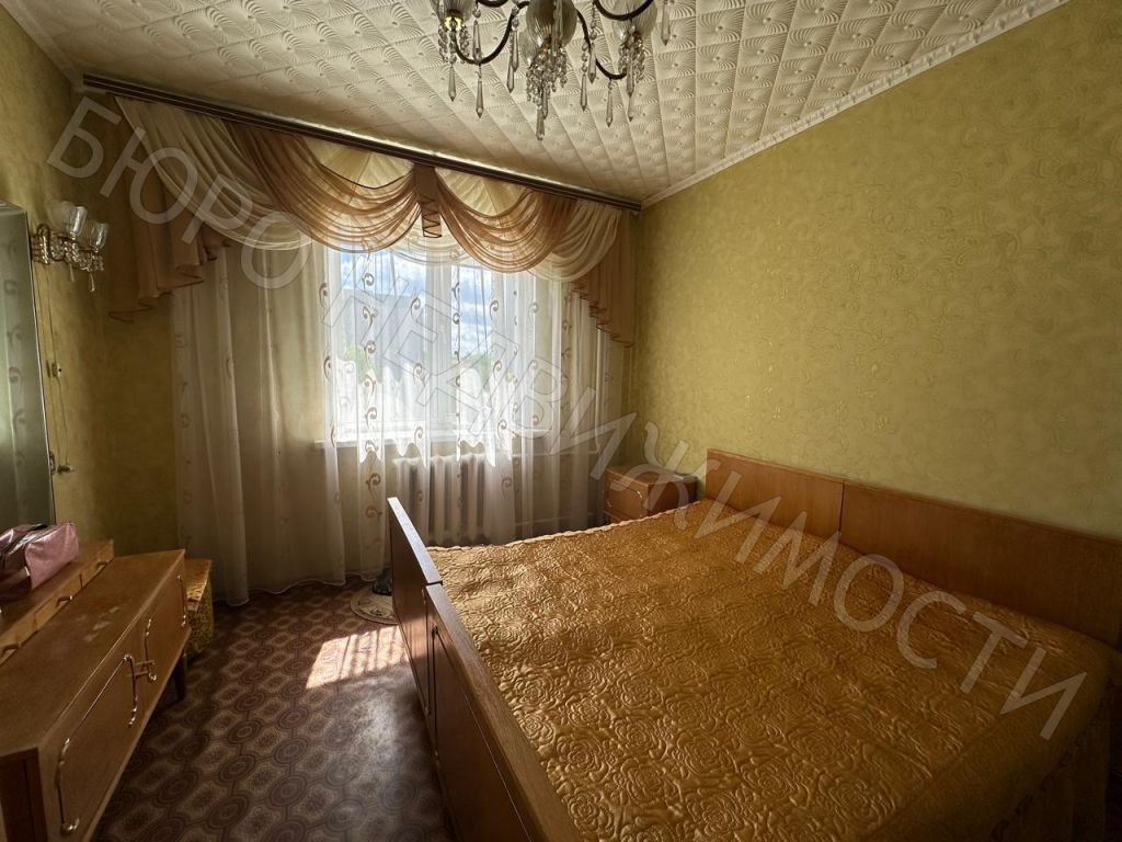 Квартира