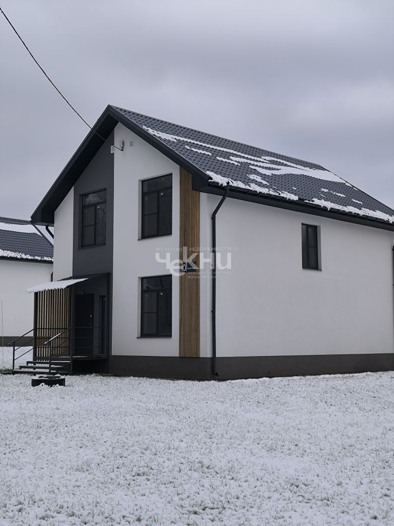 Продажа дома, 145м <sup>2</sup>, 7 сот., Нижегородская, 6-я Изумрудная,  29