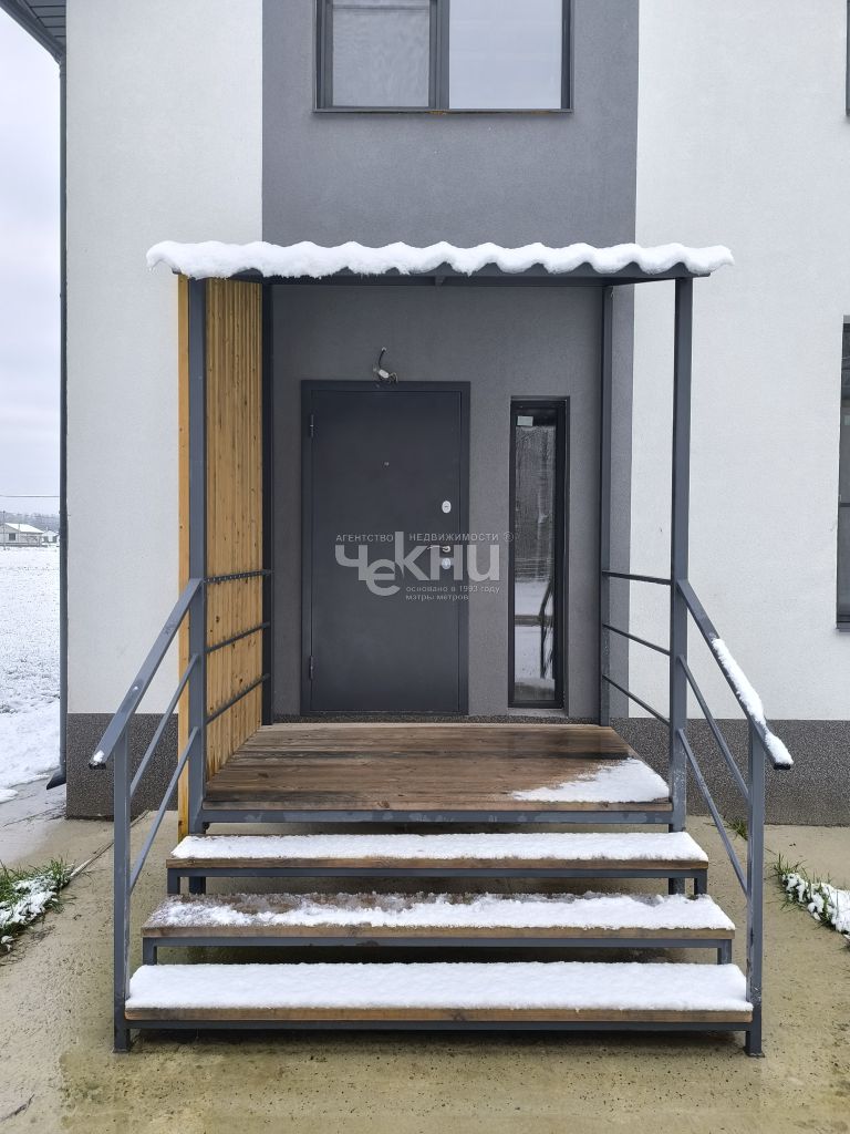 Продажа дома, 145м <sup>2</sup>, 7 сот., Нижегородская, 6-я Изумрудная,  29