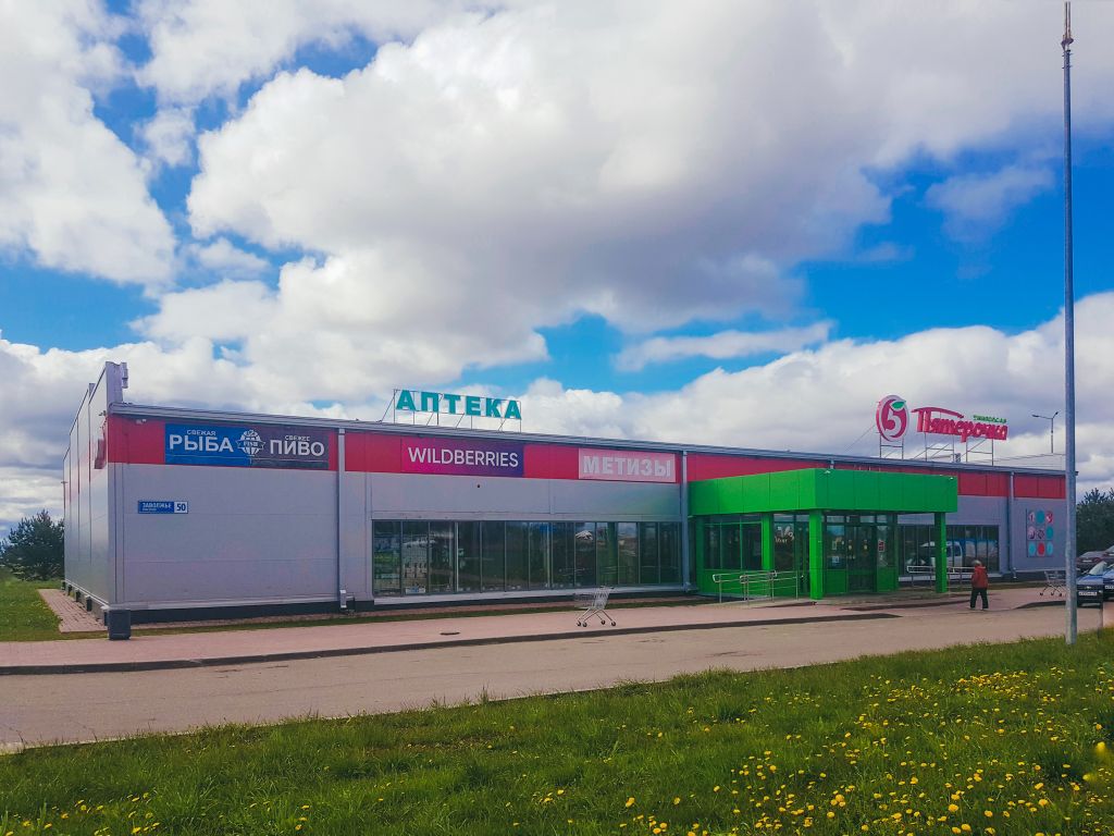 Продажа дома, 155м <sup>2</sup>, 13 сот., Заволжье, земляничный переулок