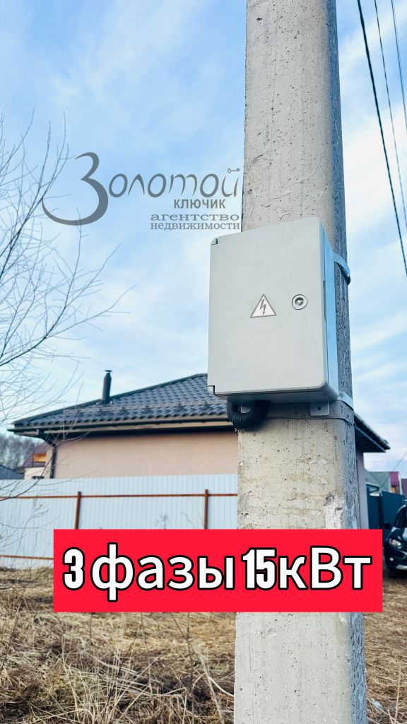 Продажа участка, Шумилово, Гурова 33