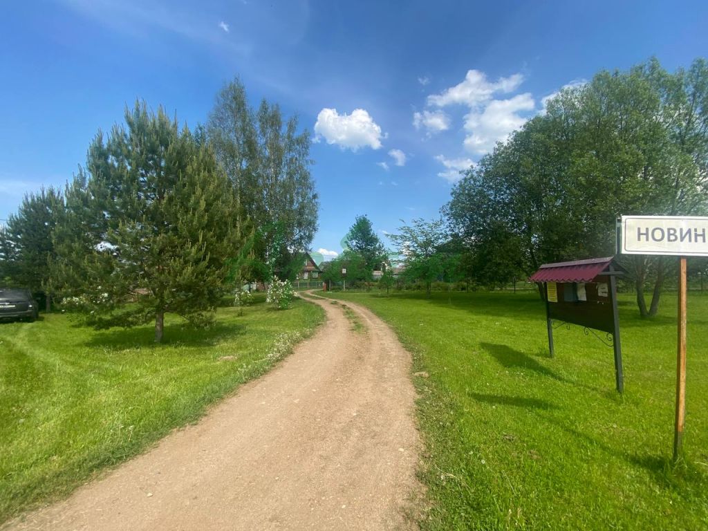 Продажа участка, Новинки