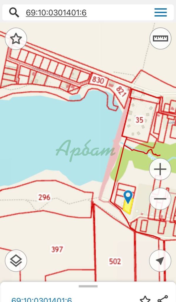 Продажа участка, Новинки