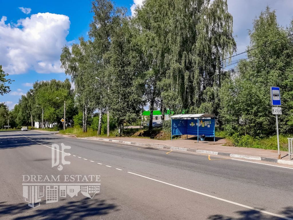 Продажа дома, 129м <sup>2</sup>, 5 сот., Ракино