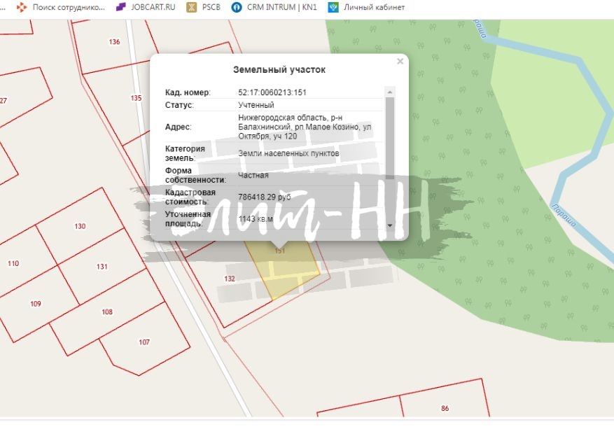 Продажа участка, Малое Козино, Октября,  120