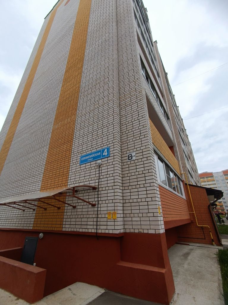 Продажа 1-комнатной квартиры, Алтуховка, Олимпийская,  4