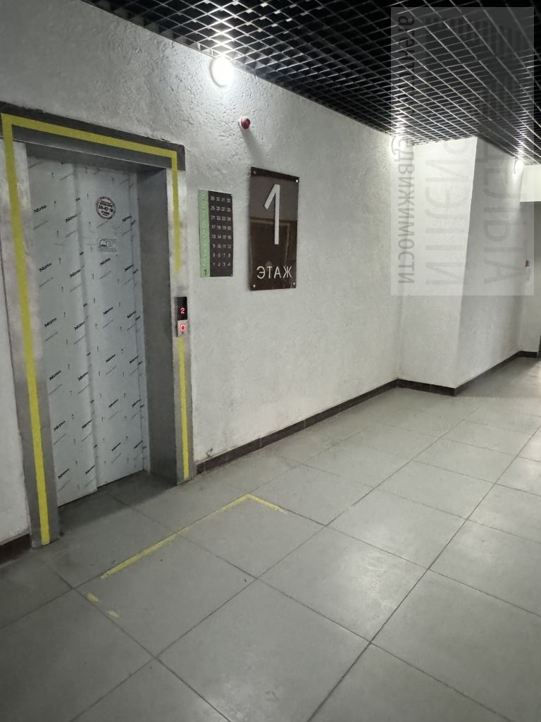 Продажа 2-комнатной квартиры, Иваново, Шереметевский пр-кт,  30