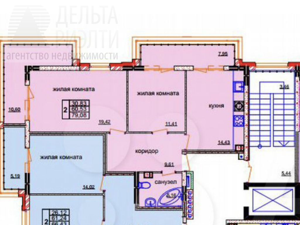 Продажа 2-комнатной квартиры, Иваново, Шереметевский пр-кт,  30