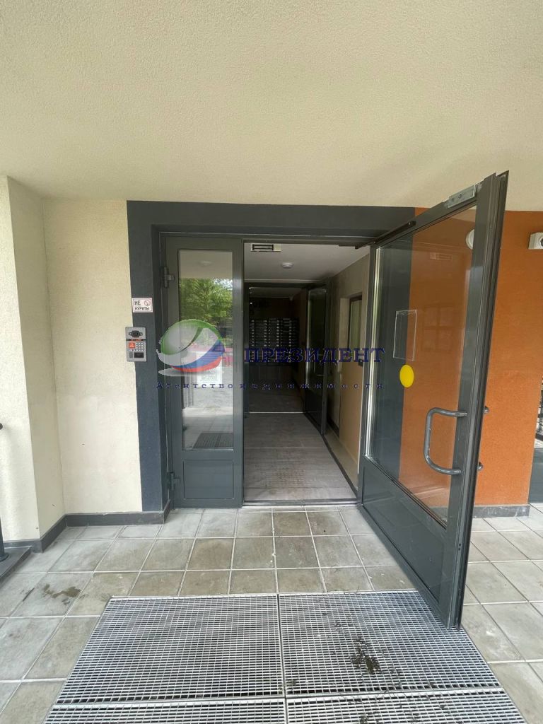 Продажа 1-комнатной квартиры, Нижний Новгород, Коперника ул,  7