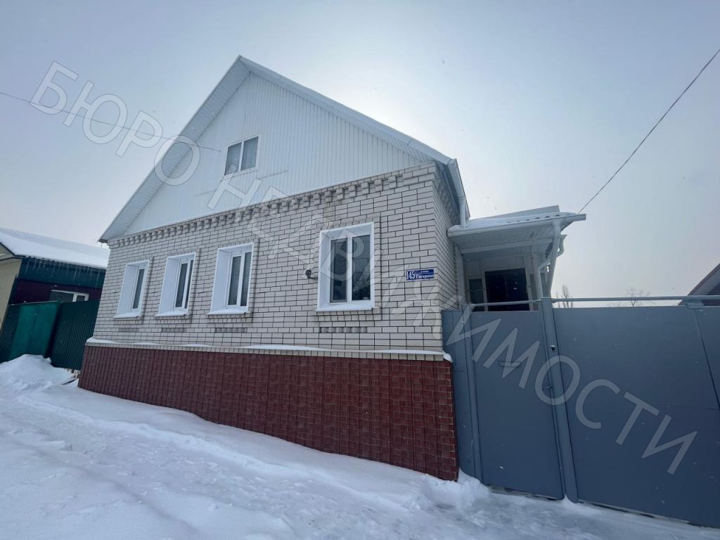 Продажа дома, 93м <sup>2</sup>, 10 сот., Балашов, Гагарина ул,  145