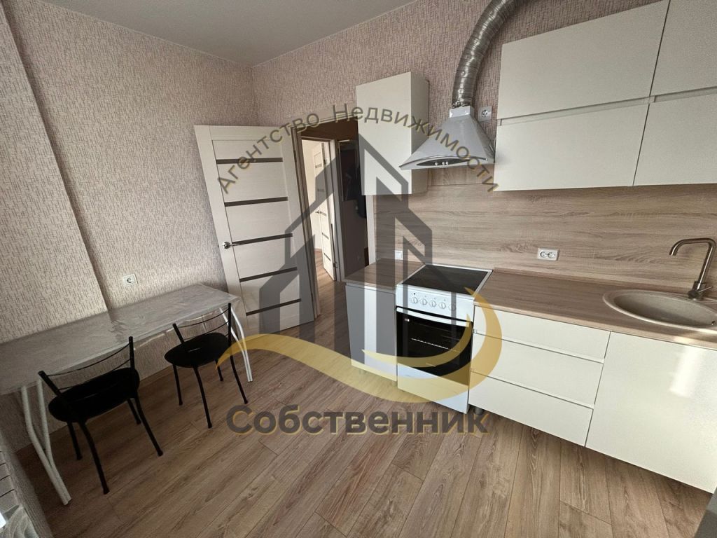 Аренда 1-комнатной квартиры, Старый Оскол, Центральный мкр,  4А