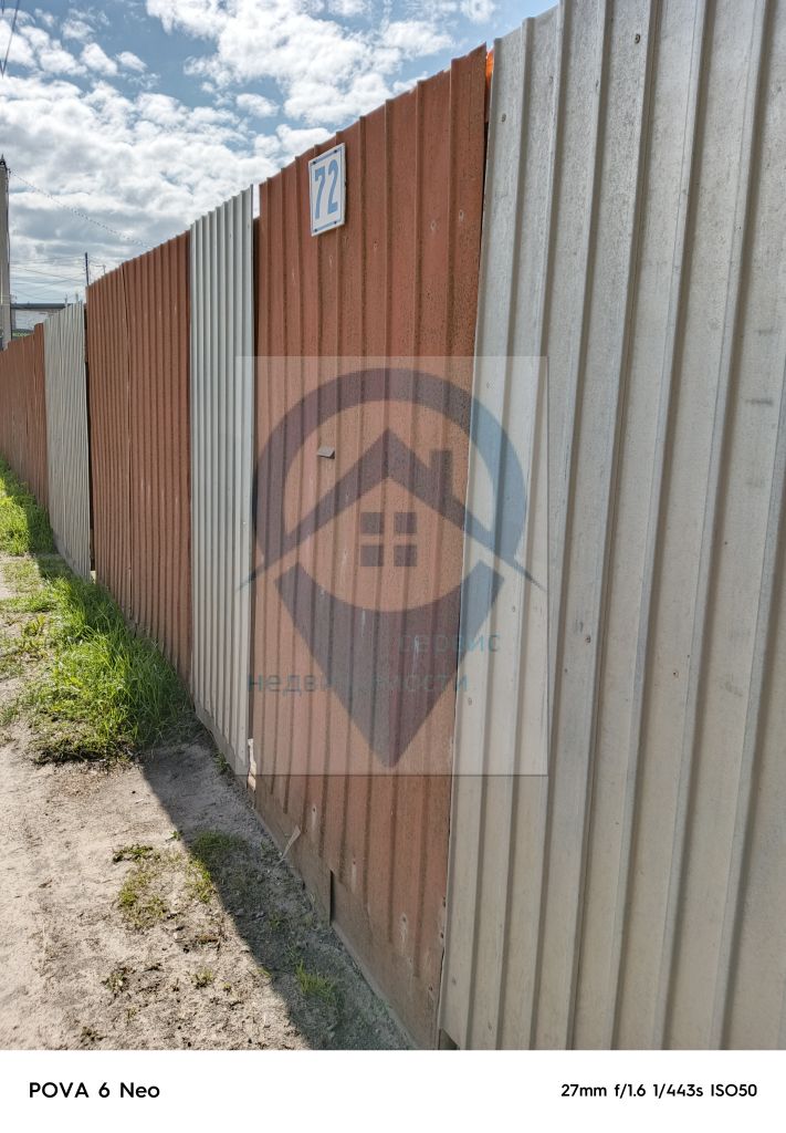 Продажа дома, 49м <sup>2</sup>, 4 сот., Иваново, Носова ул,  72