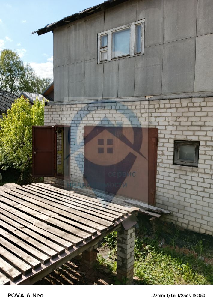 Продажа дома, 49м <sup>2</sup>, 4 сот., Иваново, Носова ул,  72