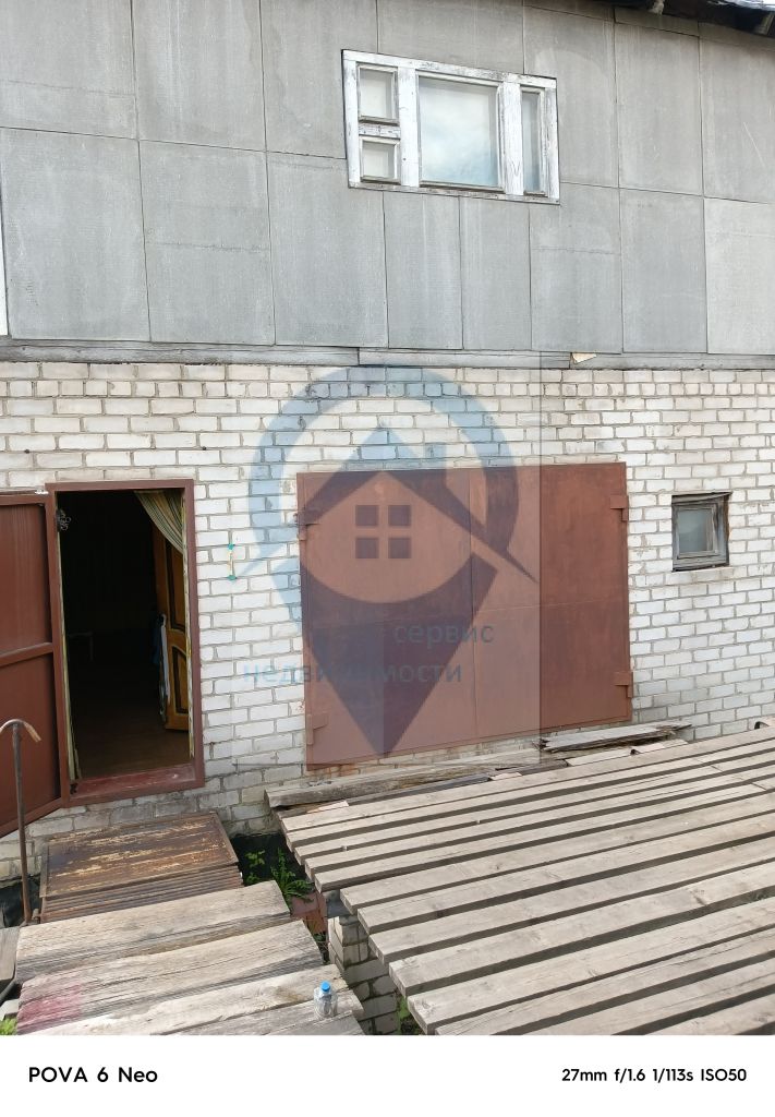 Продажа дома, 49м <sup>2</sup>, 4 сот., Иваново, Носова ул,  72