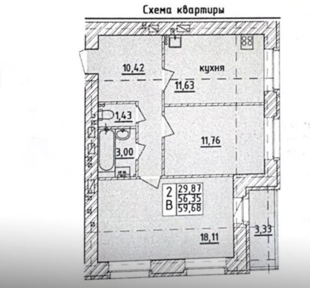 Продажа 2-комнатной квартиры, Ярославль, Шпальная ул,  64
