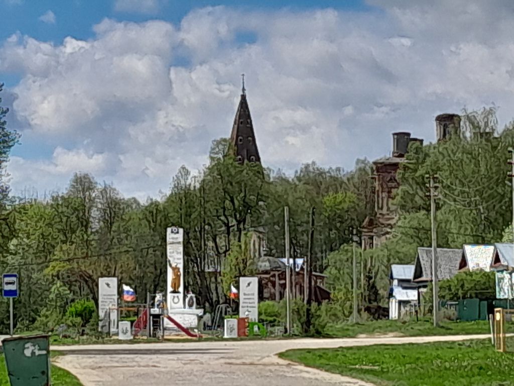 Продажа дома, 54м <sup>2</sup>, 13 сот., Хотимль, Центральная,  21