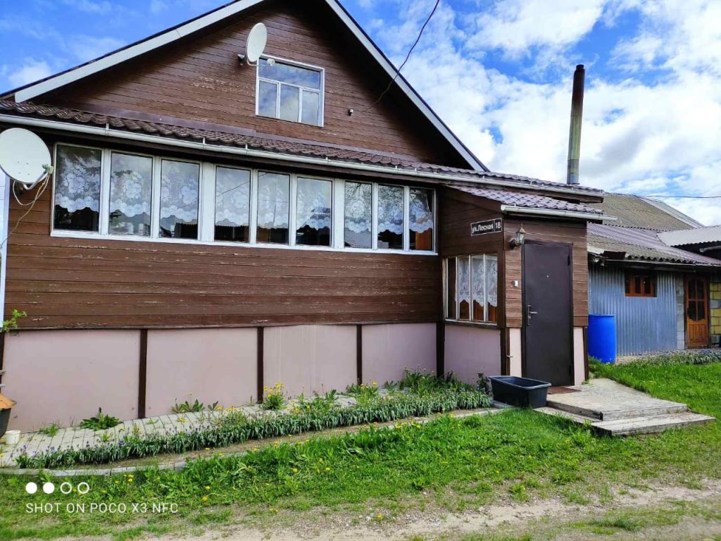 Продажа дома, 242м <sup>2</sup>, 50 сот., Безбородово