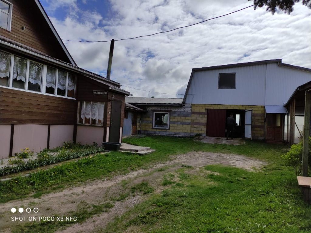 Продажа дома, 242м <sup>2</sup>, 50 сот., Безбородово