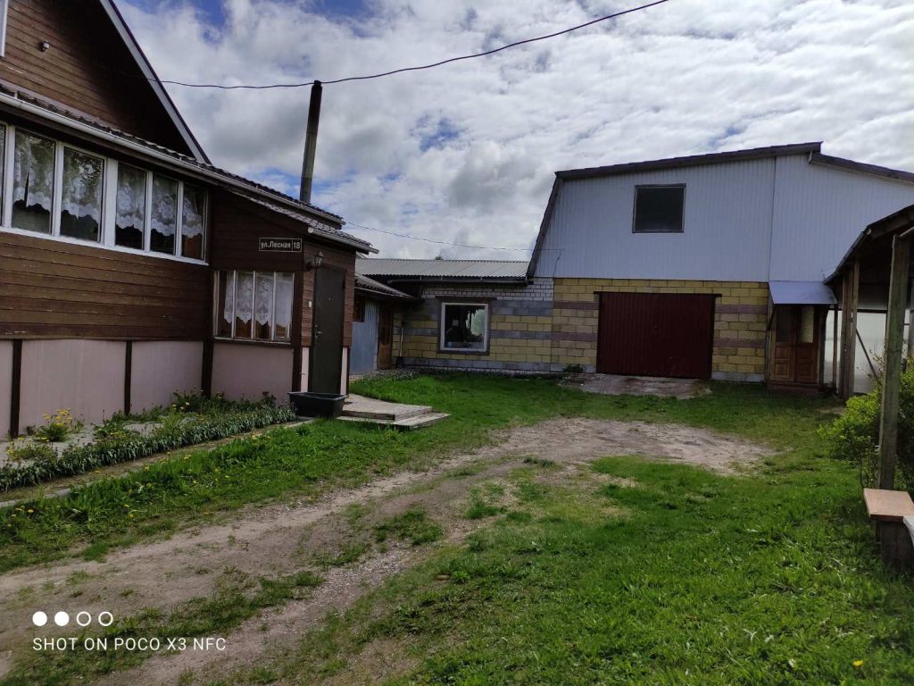 Продажа дома, 242м <sup>2</sup>, 50 сот., Безбородово