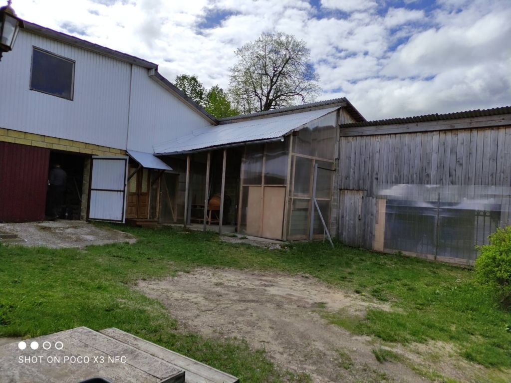 Продажа дома, 242м <sup>2</sup>, 50 сот., Безбородово