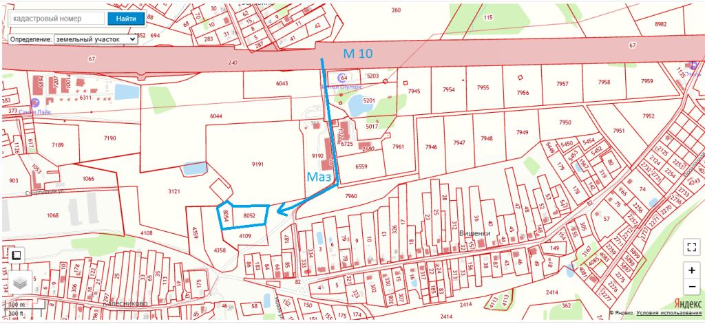 Продажа коммерческой недвижимости, 61м <sup>2</sup>, Колесниково