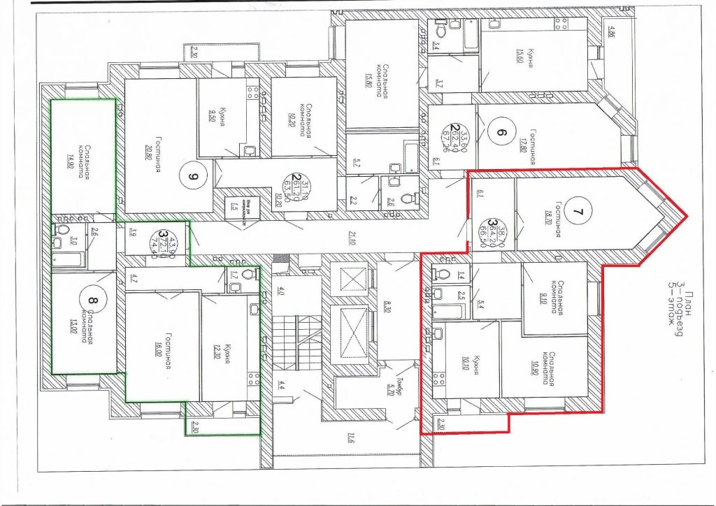 Продажа 3-комнатной квартиры, Энгельс, Краснознаменная ул,  48/1