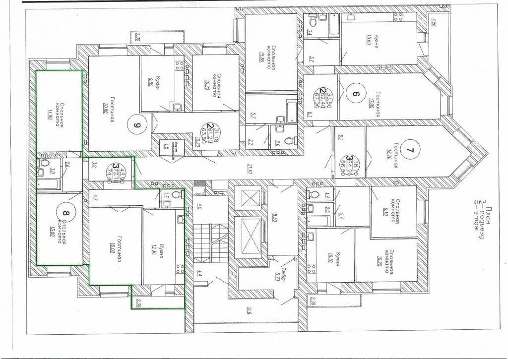 Продажа 3-комнатной квартиры, Энгельс, Краснознаменная ул,  48/1
