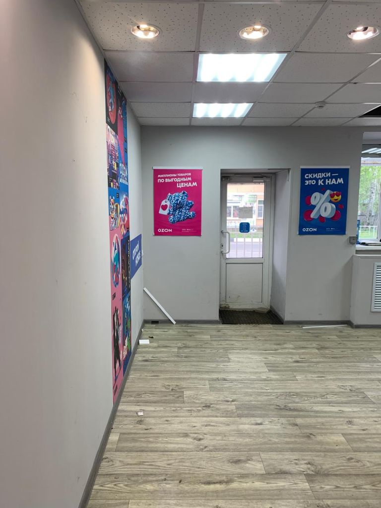 Аренда коммерческой недвижимости, 28м <sup>2</sup>, Приволжск, Шагова ул,  2